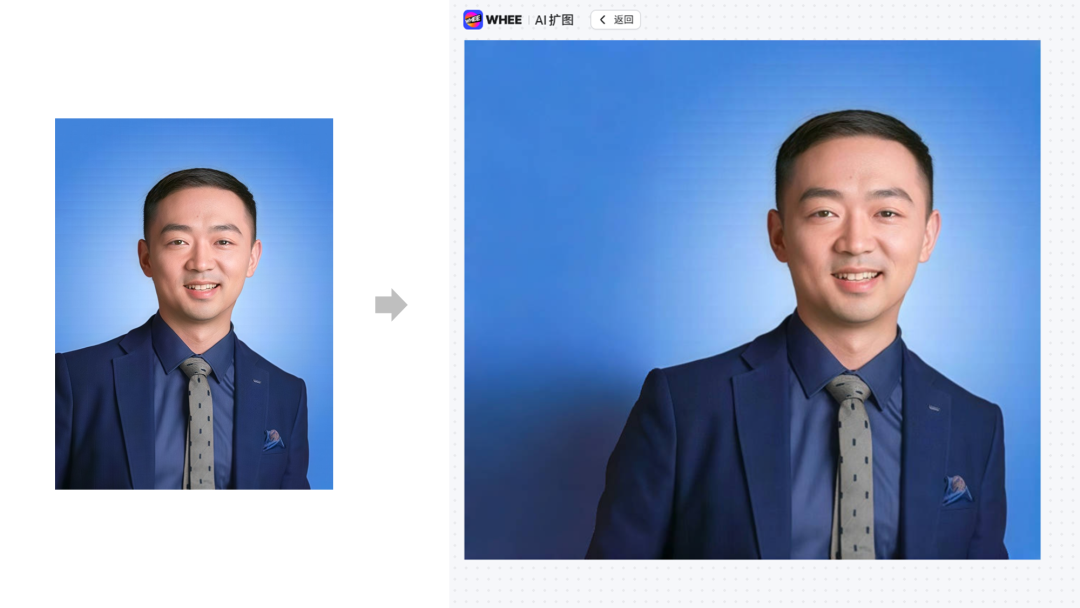 用AI做一场AI发布会PPT