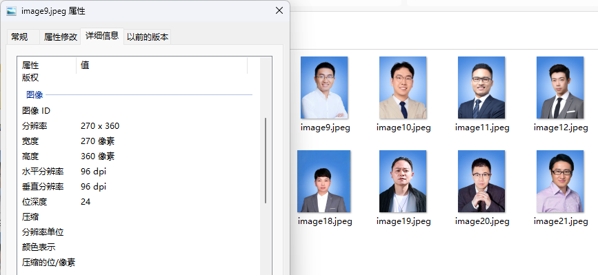 用AI做一场AI发布会PPT